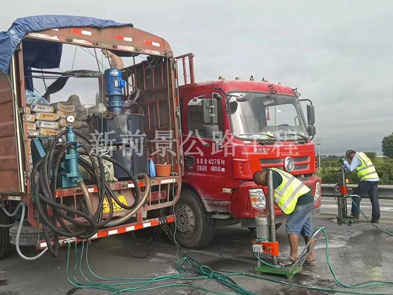 公路鉆孔施工